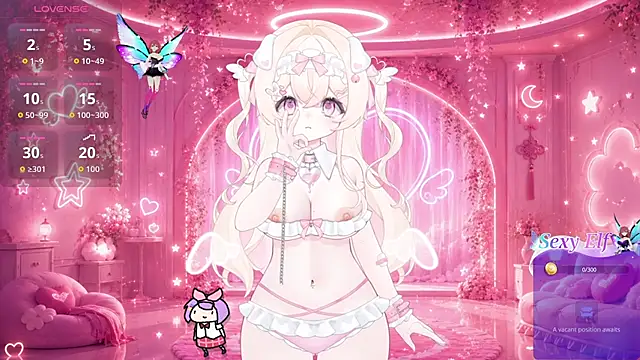 Mei Azure online show from July 25, 2026, 3:29 pm