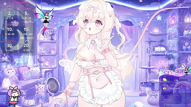 Mei Azure online show from July 23, 2026, 1:58 am