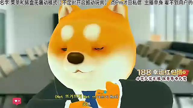 Sunflower cute11 online show from July 30, 2026, 5:34 pm
