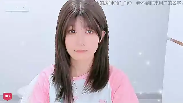 Sunflower cute11 online show from June 4, 2026, 4:44 pm