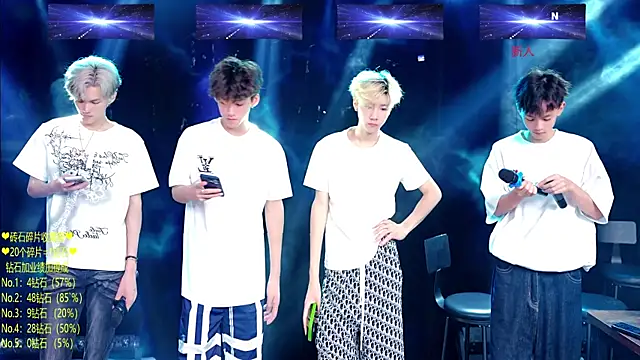 Exo-cbo online show from July 15, 2026, 1:40 pm
