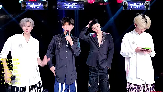Exo-cbo online show from July 25, 2026, 1:28 pm