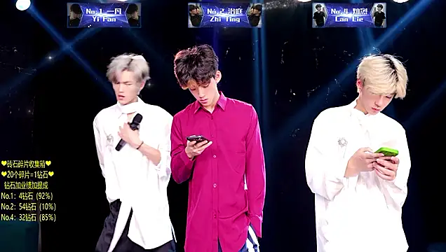Exo-cbo online show from July 24, 2026, 1:07 pm