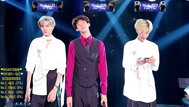 Exo-cbo online show from July 19, 2026, 1:30 pm