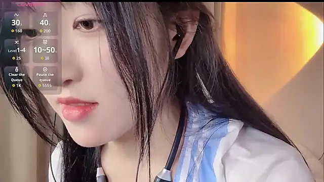 chunchun 2026 online show from July 4, 2026, 2:21 pm