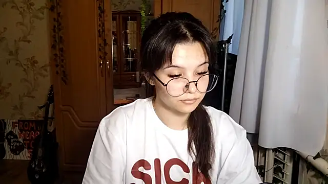 Adilily online show from June 2, 2026, 3:23 pm