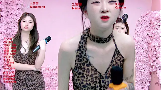 SM-777 online show from June 16, 2026, 12:21 am