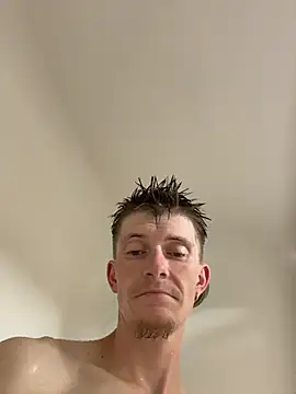 DrippingHeat online show from July 19, 2026, 1:08 pm