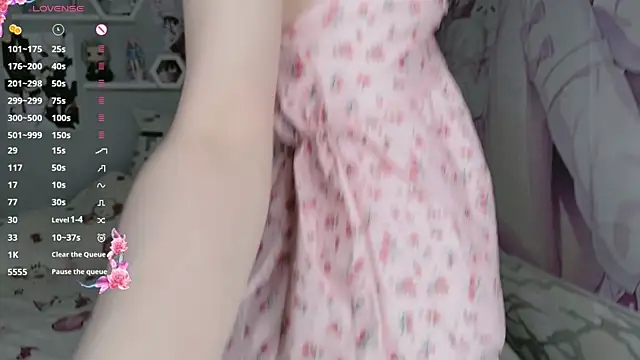 meganami online show from July 18, 2026, 2:25 pm