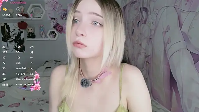 meganami online show from July 23, 2026, 2:03 pm