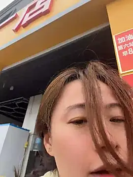 saozi666 online show from July 27, 2026, 1:12 am