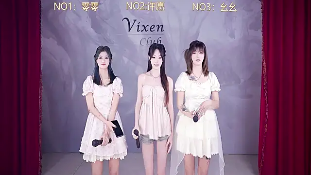 Snapshot of AOA-101 chatting on June 3, 2026, 1:12 pm AOA-101 online show from June 3, 2026, 1:12 pm