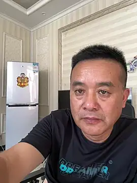 woailllll online show from July 25, 2026, 3:47 am