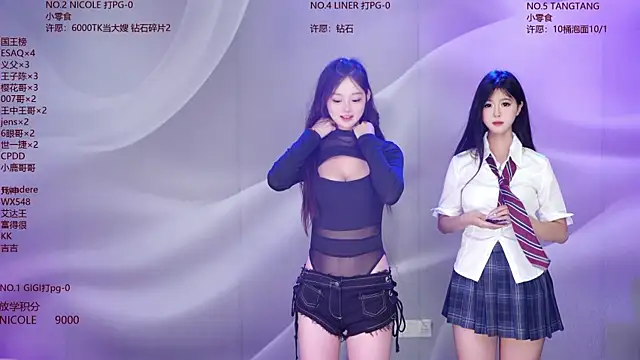 88 rald online show from June 24, 2026, 2:43 am