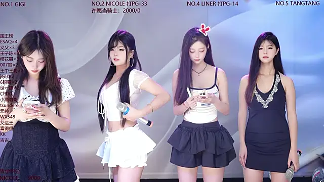 88 rald online show from June 10, 2026, 2:35 am