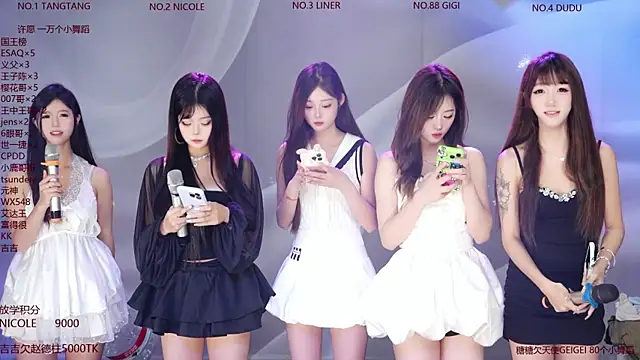 88 rald online show from July 2, 2026, 2:56 am