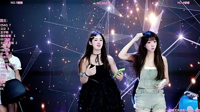 88 rald online show from July 22, 2026, 3:08 am