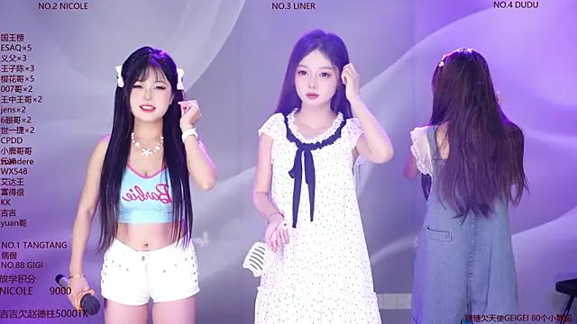88 rald online show from July 5, 2026, 2:49 am