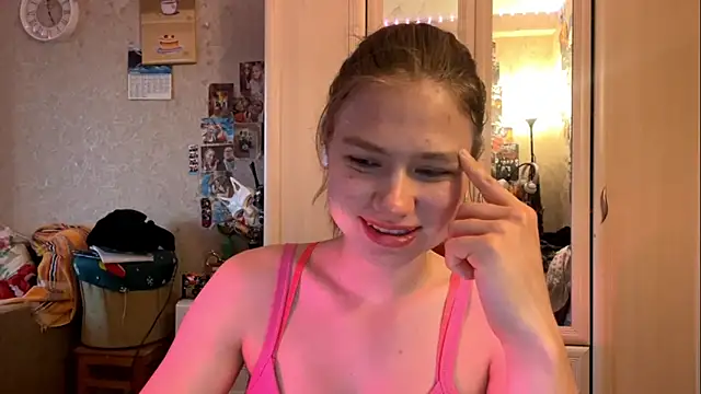 Codi Rostersy online show from June 16, 2026, 2:00 am