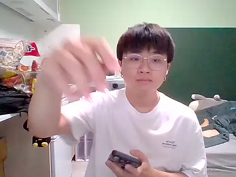 Yang 571 online show from June 11, 2026, 4:26 pm