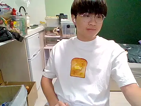 Yang 571 online show from July 9, 2026, 3:11 pm