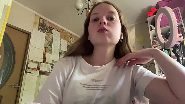 Aileyn online show from July 22, 2026, 6:04 am