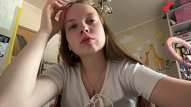 Aileyn online show from June 17, 2026, 8:14 am