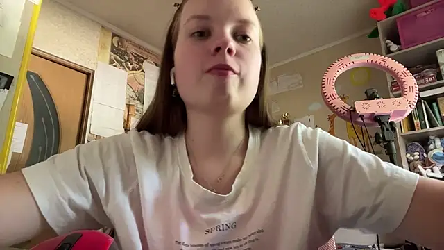 Aileyn online show from June 26, 2026, 8:31 am