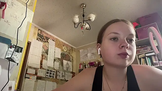 Aileyn online show from July 28, 2026, 8:11 am
