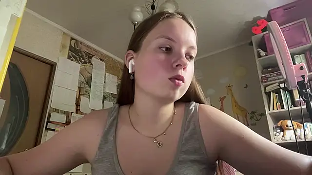 Aileyn online show from July 23, 2026, 8:11 am