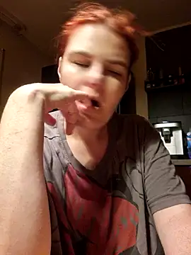 GoldenWifee online show from July 17, 2026, 4:21 am