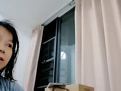 S-ubub online show from June 10, 2026, 2:51 pm