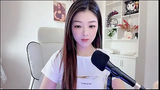 Snapshot of yunbao_ chatting on July 15, 2026, 11:34 pm yunbao online show from July 15, 2026, 11:34 pm