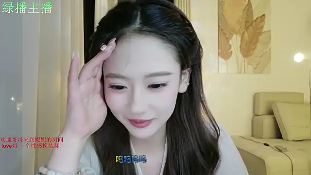 NiNi-999 online show from June 19, 2026, 3:29 pm