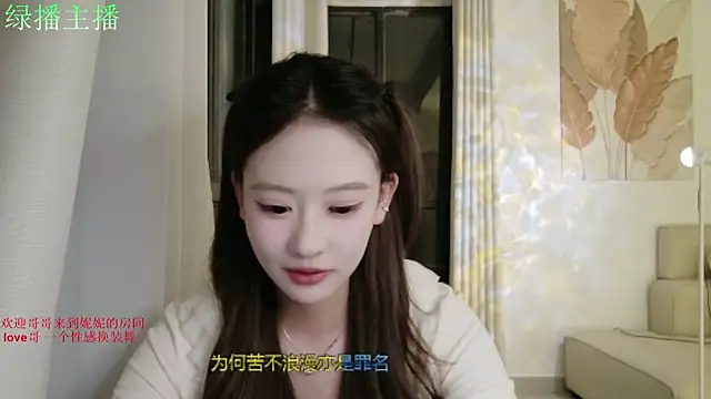 NiNi-999 online show from July 22, 2026, 1:46 pm