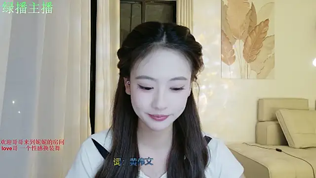 NiNi-999 online show from June 27, 2026, 4:02 pm