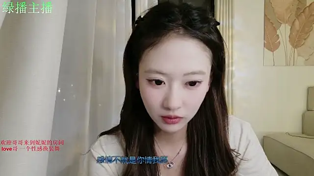 NiNi-999 online show from July 24, 2026, 4:14 pm
