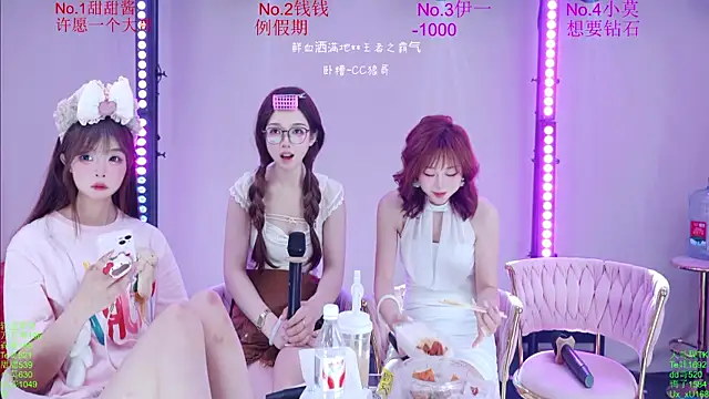 Luckybaby-001 online show from July 28, 2026, 12:48 pm