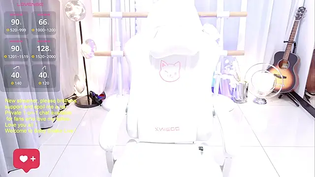 BabySnake online show from July 8, 2026, 4:07 pm
