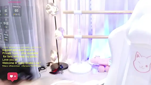 BabySnake online show from June 25, 2026, 2:11 pm