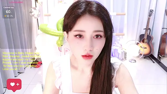 BabySnake online show from July 1, 2026, 1:11 pm