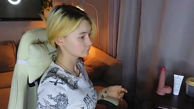 Emily Miu online show from July 25, 2026, 10:16 pm