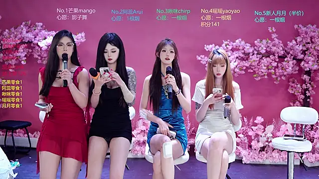 SK-121 online show from June 21, 2026, 4:02 pm
