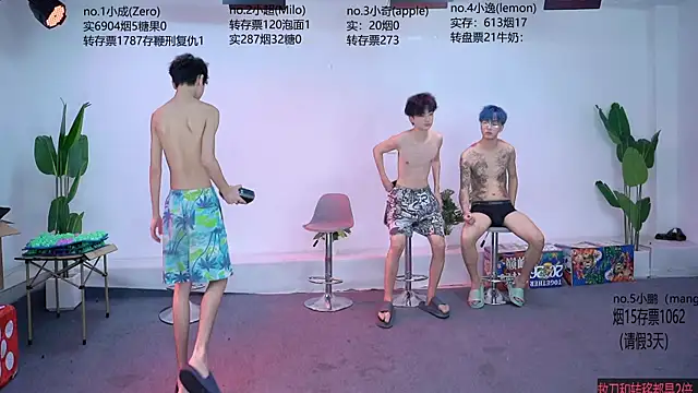 SOL-07 online show from August 7, 2026, 12:44 pm