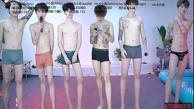 SOL-07 online show from July 22, 2026, 1:13 pm
