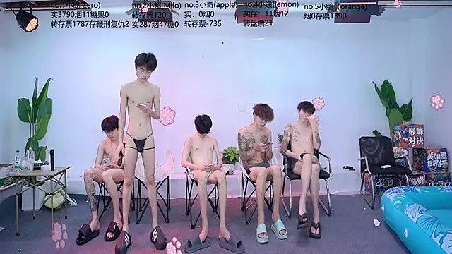 SOL-07 online show from July 30, 2026, 1:10 pm