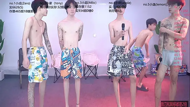 SOL-07 online show from June 27, 2026, 1:28 pm