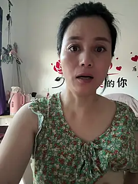 suyabb online show from July 21, 2026, 10:55 pm