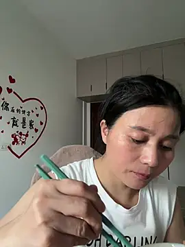 suyabb online show from July 15, 2026, 10:44 am