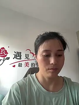 suyabb online show from June 22, 2026, 5:37 am